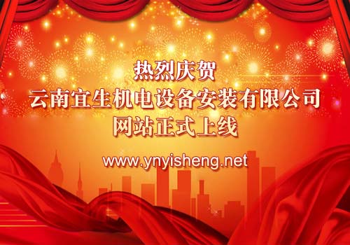 ��վ����ͨ��